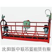 吊籃出租-其他行業(yè)專用設(shè)備|機(jī)械及行業(yè)設(shè)備&ndash;光波網(wǎng)