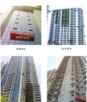 吊籃租賃,佛山昌達吊籃出租13928844908