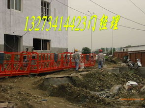 石家莊電動(dòng)吊籃生產(chǎn)價(jià)格廠家 吊籃維修租賃,石家莊電動(dòng)吊籃生產(chǎn)價(jià)格廠家 吊籃維修租賃生產(chǎn)廠家,石家莊電動(dòng)吊籃生產(chǎn)價(jià)格廠家 吊籃維修租賃價(jià)格