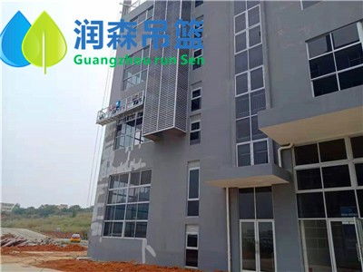 韶關(guān)太平高處施工吊籃租賃您的選擇