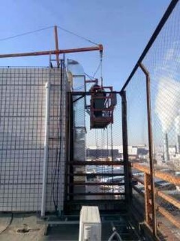 北京豐臺(tái)吊籃租賃出租電動(dòng)吊籃租賃吊籃