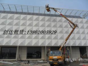 張家港吊籃車出租公司_機械及行業(yè)設備_世界工廠網