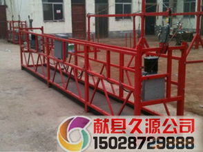 電動吊籃800 品牌 電動吊籃800 采購 圖片 批發(fā)