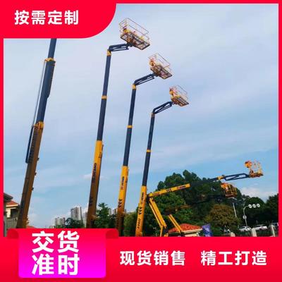 主營:租賃吊籃車,六安租賃吊籃車,六安粵特機械設備租賃(六安市分公司)、高空車租賃、升降機出租、吊籃車租賃、高空車租賃。