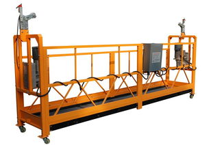 中國(guó)吊籃著名品牌 今立達(dá)電動(dòng)吊籃