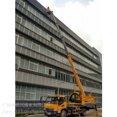 廣東廣州大的蘿崗百順吊車(chē)出租專業(yè)吊籃車(chē)出租價(jià)格吊車(chē)出租電話15989000204葉經(jīng)理 13178881 中國(guó)供應(yīng)商