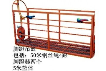 西安正規電動吊籃出租服務 專業、安全、高效的選擇