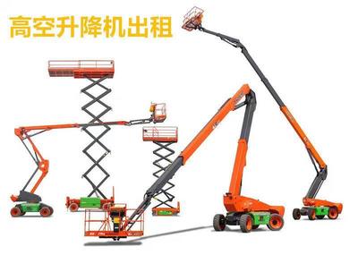 專業吊籃出租服務 電動吊籃租賃，價格合理，誠信保證